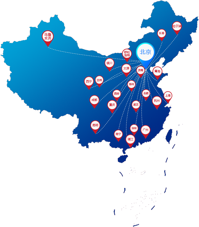 联系suncitygroup太阳集团_北京suncitygroup太阳集团环？？？？萍加邢薰