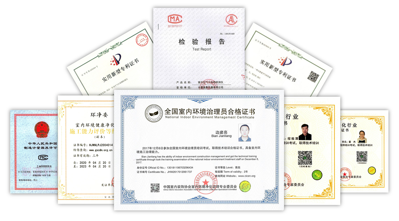 suncitygroup太阳集团·(中国)首页登录