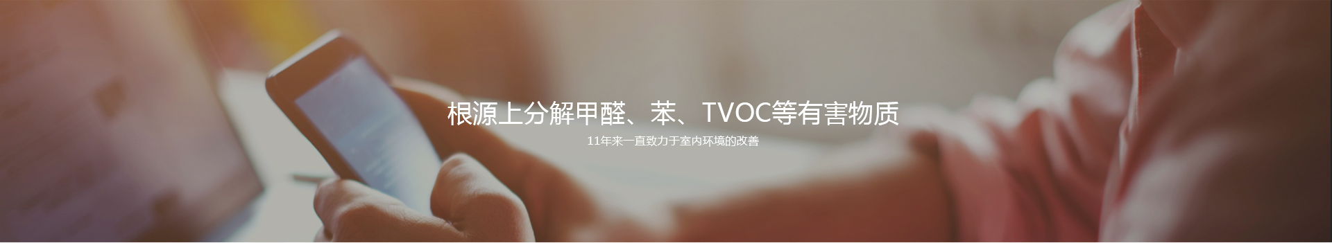 联系suncitygroup太阳集团_北京suncitygroup太阳集团环？？？？萍加邢薰