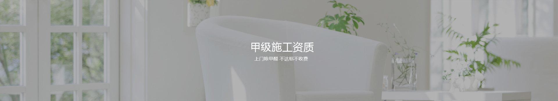 日本入口芬多精除味剂--F-118_北京suncitygroup太阳集团环？？？？？萍加邢薰