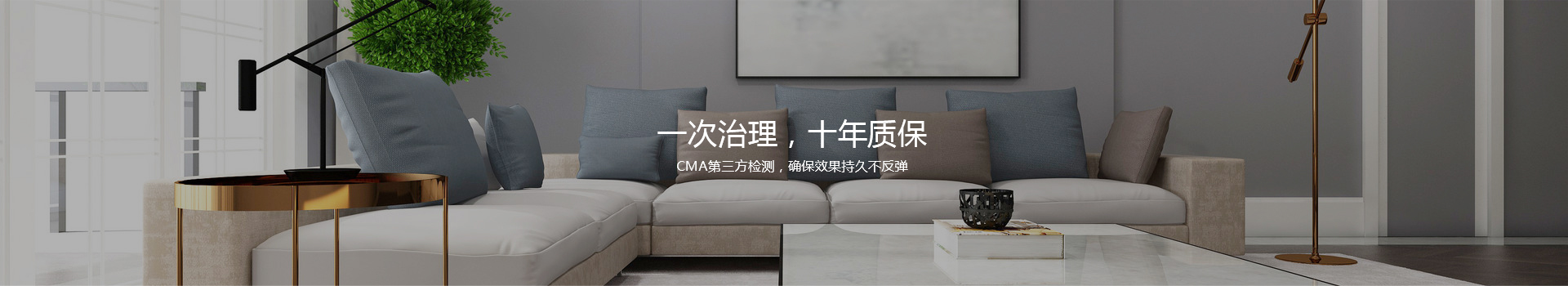 空气净化_北京suncitygroup太阳集团环保浚？？？？萍加邢薰